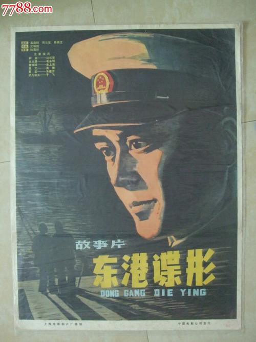 美国id限购怎么解除
